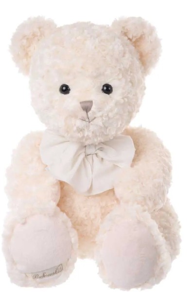 Bukowski Teddybär Big Boy Waldemar 65 cm