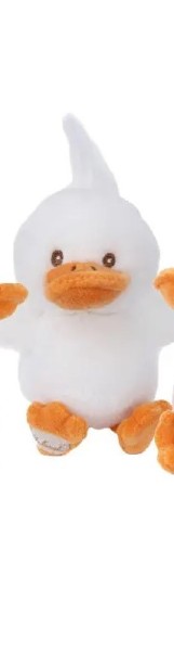 Bukowski Schlüsselanhänger Ente Quack weiß 10 cm